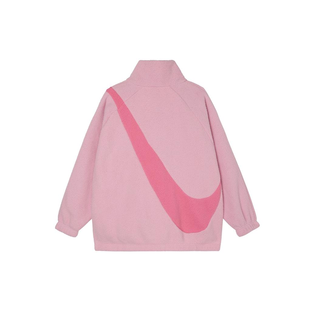 Nike Reversible Faux Shearling Warm Stand Collar Jacket Women Jackets Pink FV8443-662