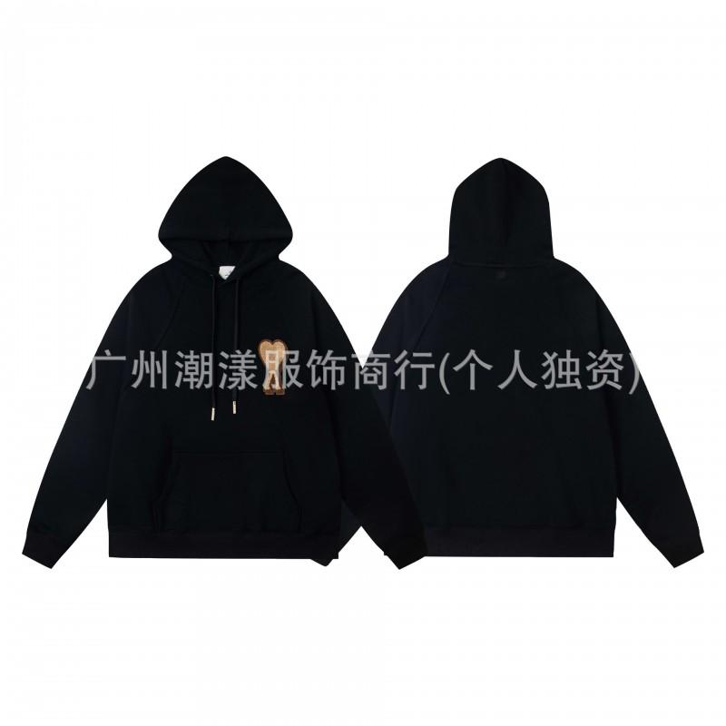 Unisex Embroidered Heart Hoodie Sweatshirt Casual Loose Fit Cotton Pullover Winter