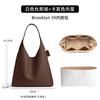 Применимо к brooklyn/liner bag support uont paper A Rooklyn/liner bag Chi C