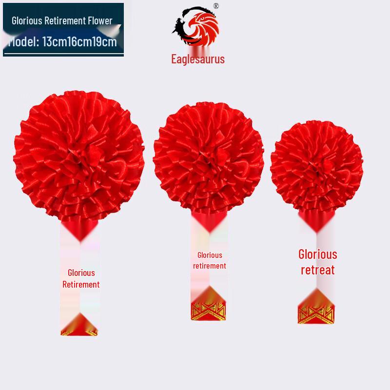 Yingzui Long Glorious Retirement Flower 10-Pack