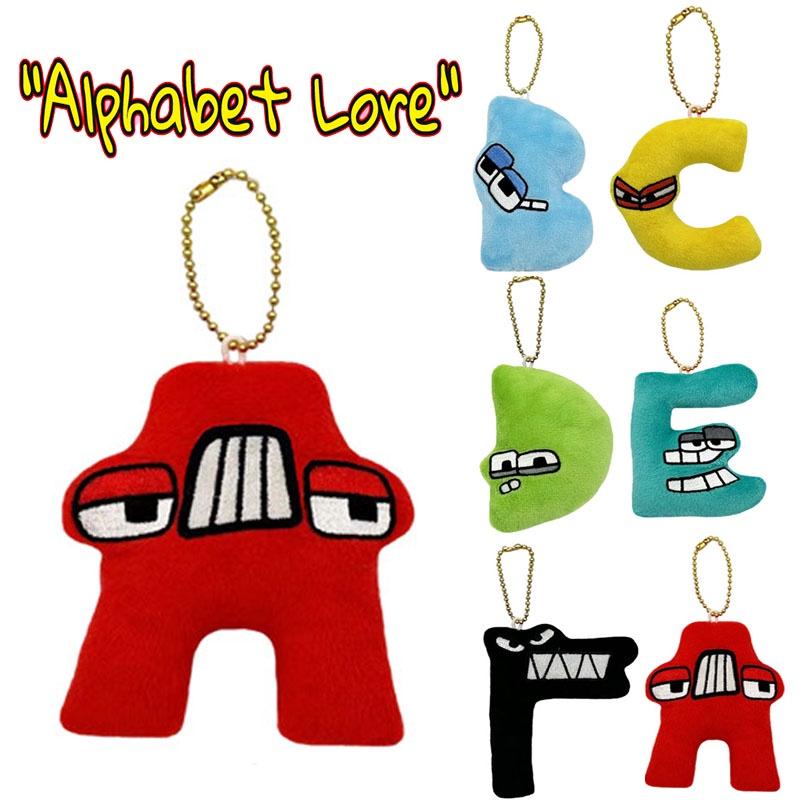 Alphabet Lore Soft Plush Toy Keychain Pendant Stuffed Doll Xmas Birthday Gift
