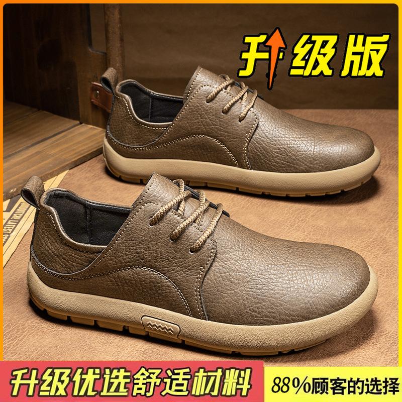 Обувь новая зимняя британский ретро кожаная business casual кеды скейтерская обувь с широкой носочной частью для ежедневной носки кожаная обувь