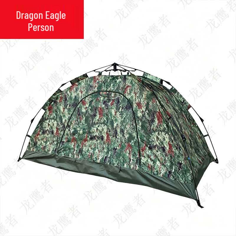 Dragon Eagle Solo Automatic Camouflage Camping Tent
