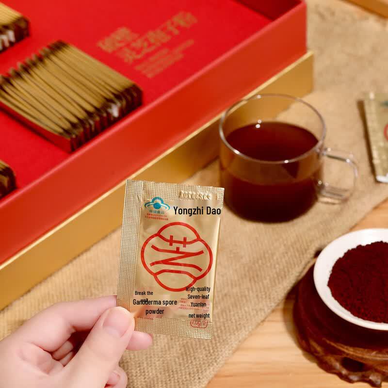 Pingao Broken Ganoderma Spore Powder