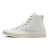 Converse 1970-е Chuck Taylor All Star Повседневные Высокие Кеды из Канваса Унисекс Белые A00727C