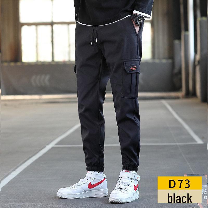 2024 Узкие летние мужские повседневные шаровары - Легкие спортивные брюки