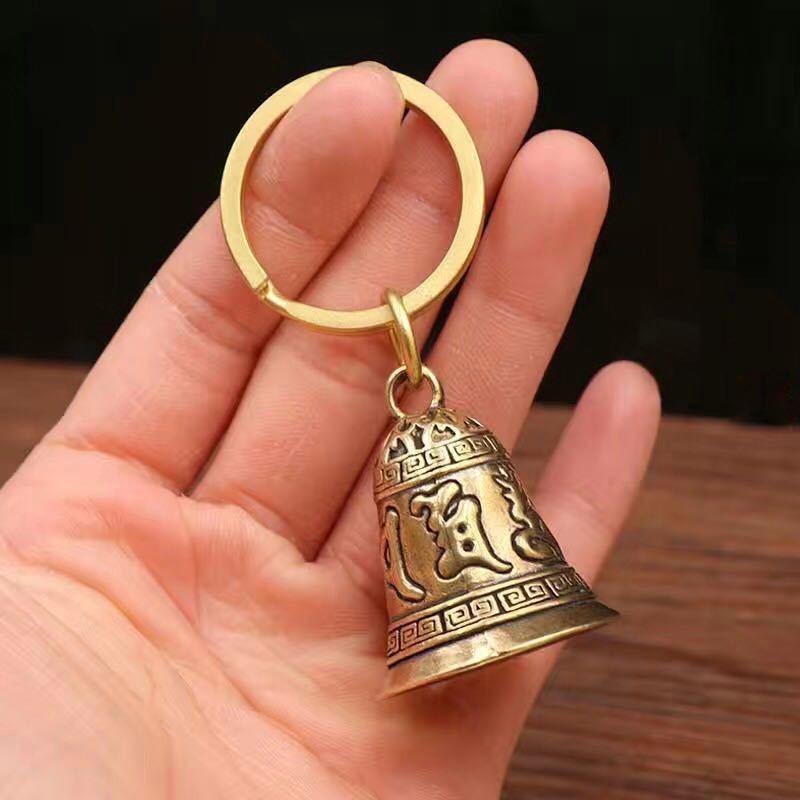 Brass Heart Sutra  Bell Keychain Six Character Mantra Durable  for Believers Daily Use Gifts