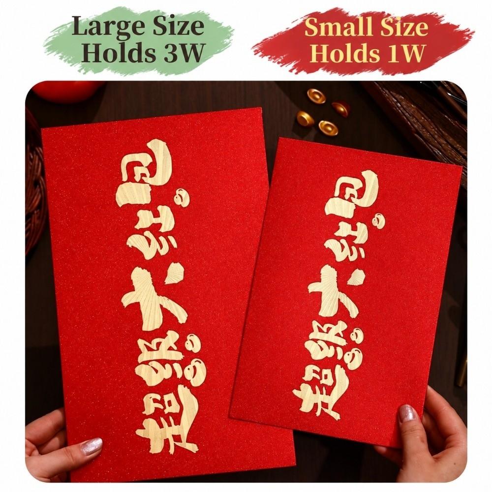 Blessing New Year Red Envelope Lucky Money Bag New Big Red Envelope New Year Celebration