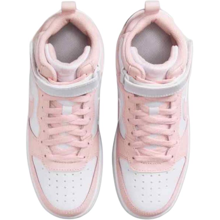 Nike Court Borough Mid 2 GS Echo Pink Kids Sneakers White CD7782-122