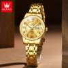 Новые лучшие женские часы, модные трехмерные циферблаты, кварцевые часы Shuangli, водонепроницаемые женские часы, элитные часы
