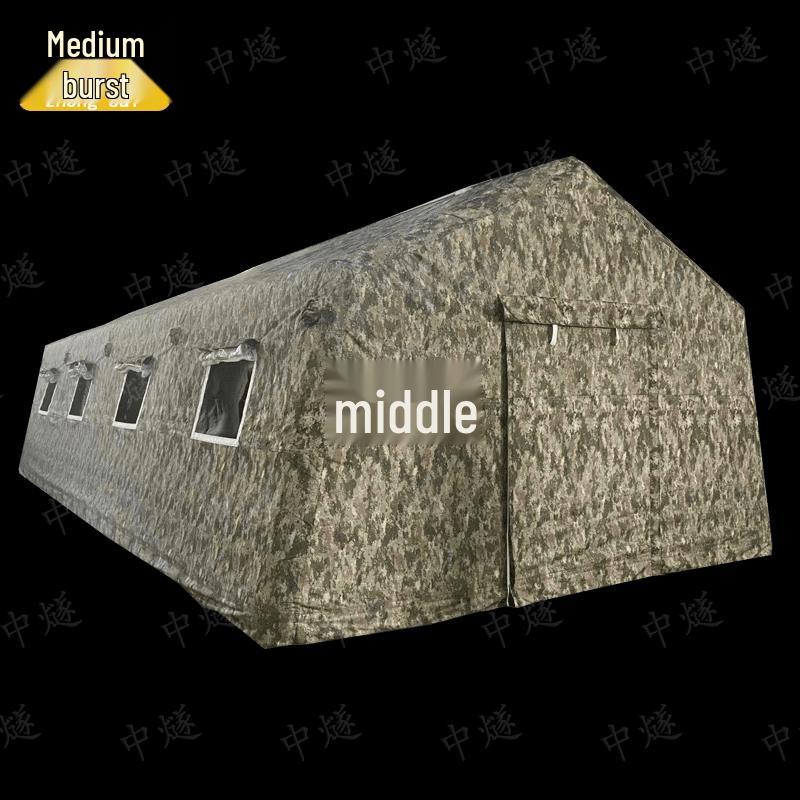 ZhongSui Outdoor Portable Inflatable Camouflage Tent
