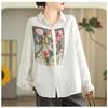 Весенне-осенняя женская хлопково-льняная рубашка больших размеров, литературные свободные повседневные топы, модная блузка с длинным рукавом с принтом