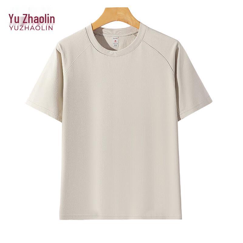 YUZHAOLIN Men's Summer Breathable Sports T-Shirt
