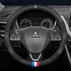 Для Outlander Pajero Asx Colt Lancer Evolution X L200 Triton RALLIART Автомобильная противоскользящая накладка на руль из углеродного волокна