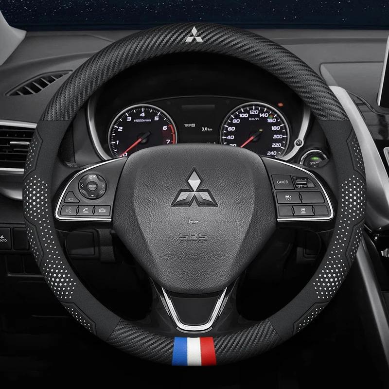 Для Mitsubishi Outlander Pajero Asx Colt Lancer Evolution X L200 Triton RALLIART Автомобильная противоскользящая накладка на руль из углеродного волокна WJ4
