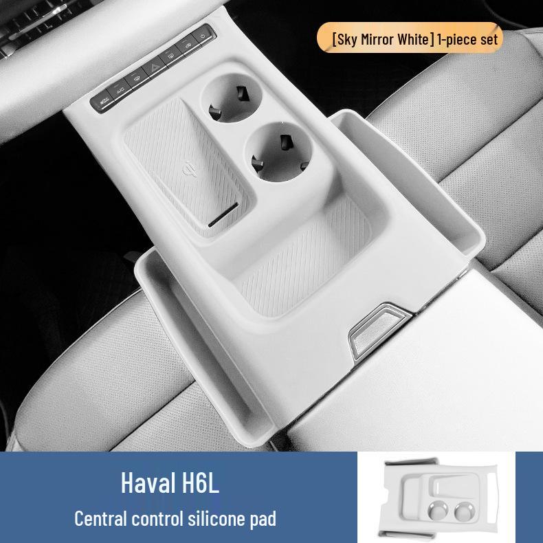 Haval H6L Селектор передач Беспроводная зарядка Противоскользящий силиконовый коврик и вставка-подстаканник