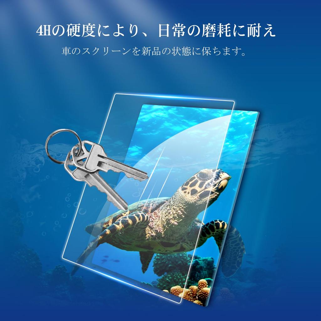 Coleya Защитные пленки для экрана приборной панели и ЖК-дисплея Nissan Serena C28 и простые в установке автомобильные аксессуары (6 упаковок) (6-е поколение) Навигация, Кондиционирование,