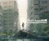 Собранные неизданные треки NieRAutomata &