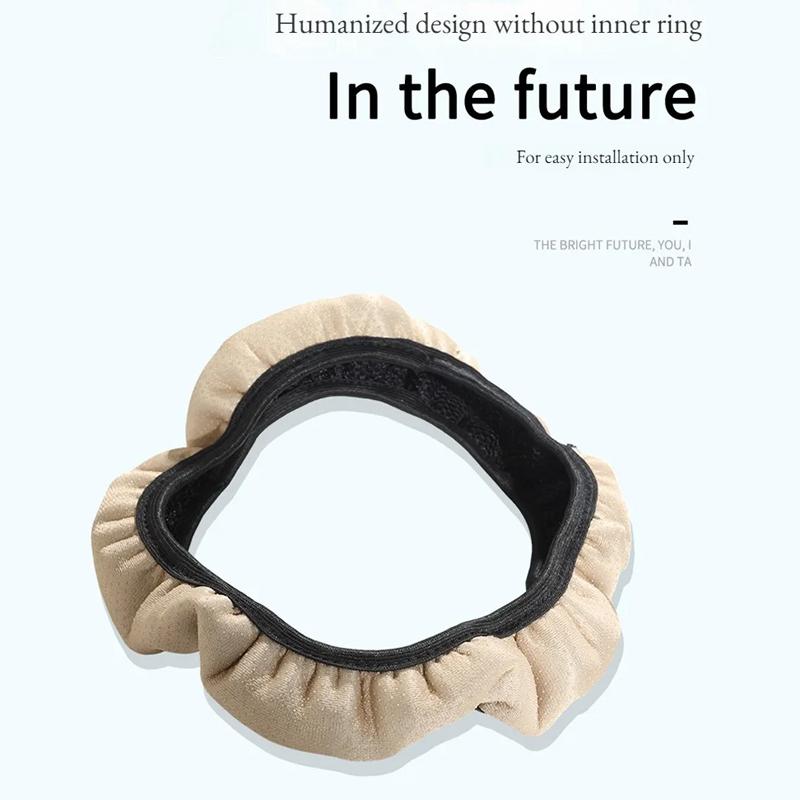 Сетчатая ткань  Чехол на руль автомобиля  Без внутреннего кольца  Дышащий и удобный   Всесезонный универсальный