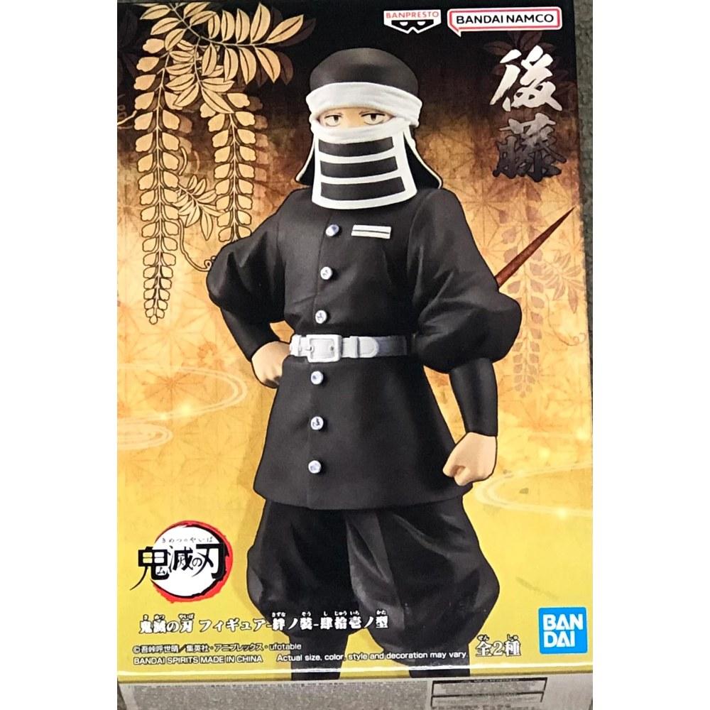 BANPRESTO Клинок, рассекающий демонов: Kizuna no Sou, 41-я форма, фигурка Гото