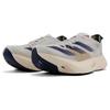 adidas Adizero Adios Pro 3 белые темно-синие унисекс кроссовки Cloud-White Gold-Metallic IG6438