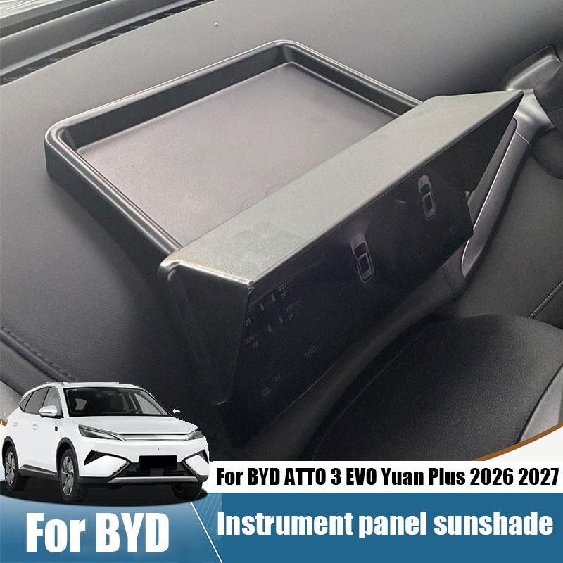 Для BYD ATTO 3 EVO Yuan Plus 2025 2026 Козырек для экрана центральной консоли, ящик для хранения из материала ABS