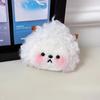 The Same Handmade DIY Lazy Sheep Doll Pendant Made By Yourself with Plush Material Bag Squeaking Little Doll