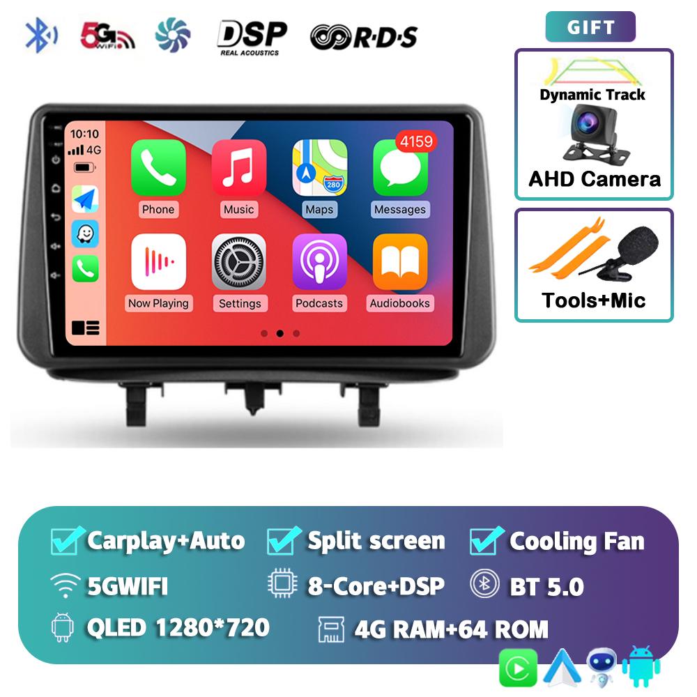 Android 14 Carplay Автомагнитола для Opel Meriva B 2009 2010 2011-2014 Навигация Стерео GPS Мультимедиа Видео Плеер Головное Устройство