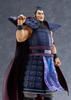 Bellfine Kingdom Ouki 1/7 Scale PVC Painted Complete Figure
