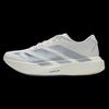 adidas Мужские беговые кроссовки ADIZERO EVO SL