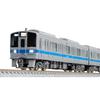 Greenmax N Gauge Odakyu 1000 Series Updated Train 1066 4-Car Set with Power Unit 31955 Model Train