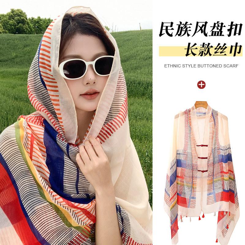 Ethnic style buckle blue shawl summer outside tie-dye cape seaside photo sunscreen silk scarf versatile scarf women
