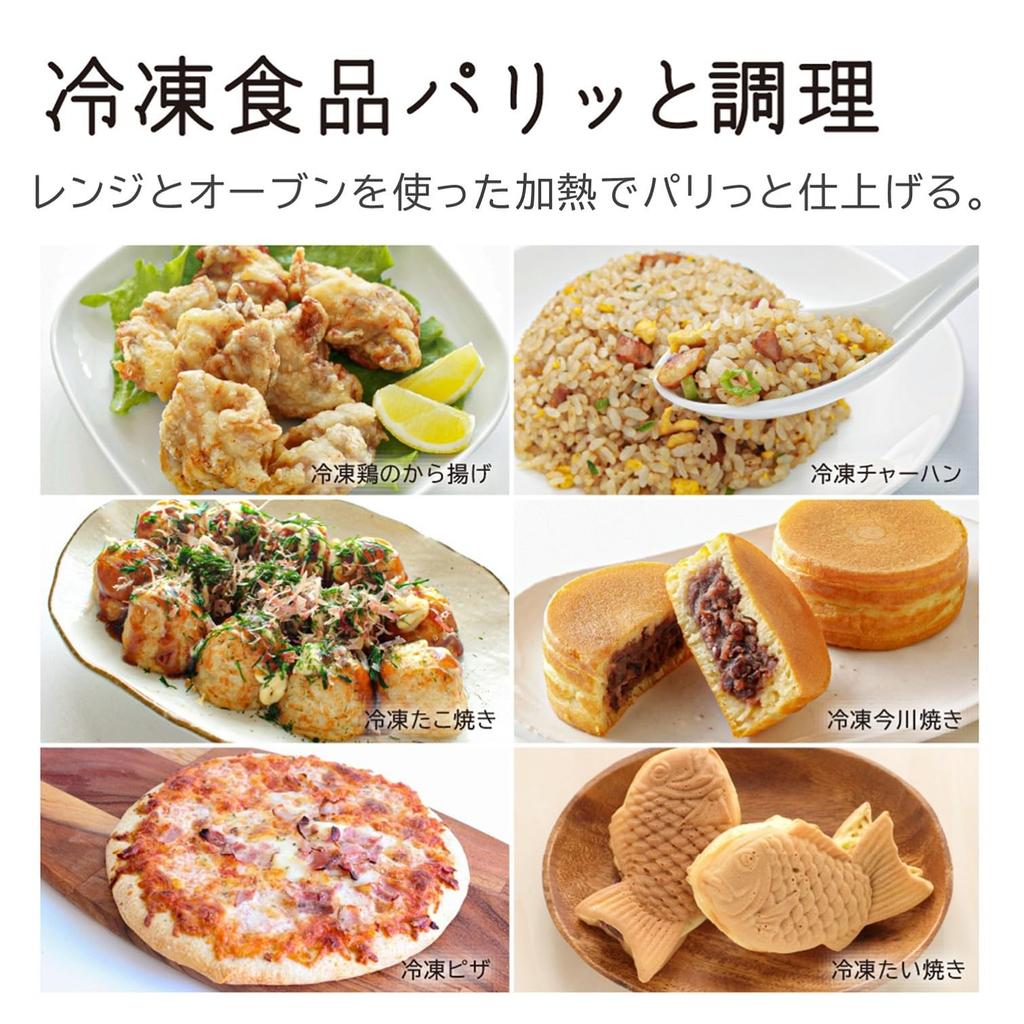 Микроволновая печь HITACHI Healthy Chef 31L W белого цвета с бойлером, перегретым паром, датчиком веса, одноступенчатая широкая духовка MRO-S8A 250℃