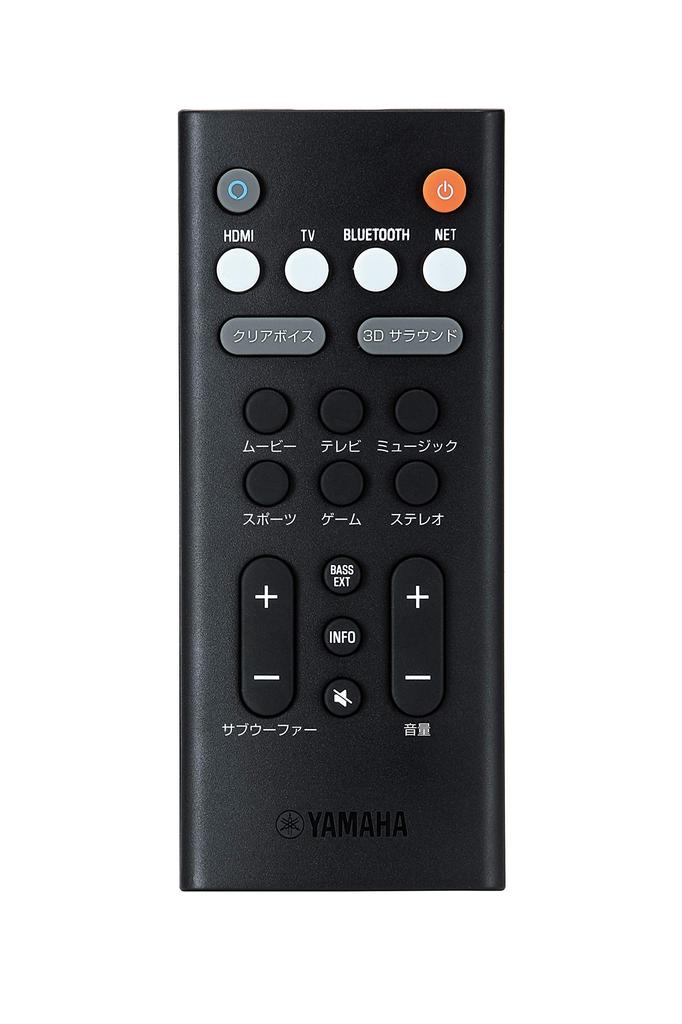 Саундбар Yamaha с Alexa HDMI DTS Bluetooth совместимый VirtualX YAS-209(В)