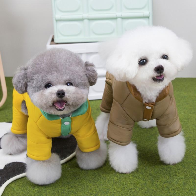 Winter Dog Cotton Coat Small Breeds Teddy Bichon Four-Legged Warm Pet Sweater Fall Apparel