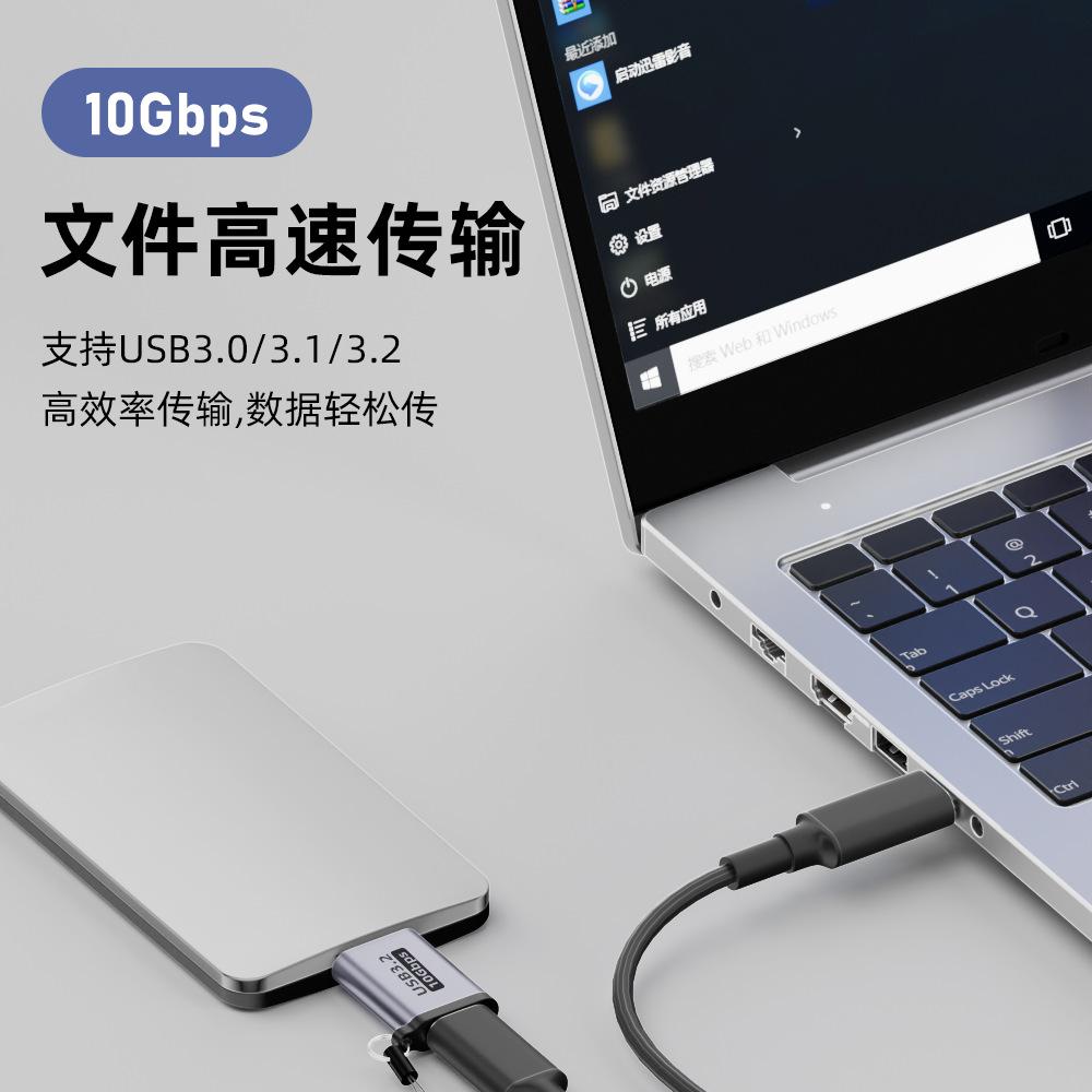 2PCS Micro B Adapter Type-C/USB to Micro B Converter Male to Female Male to Male Transmission Charging