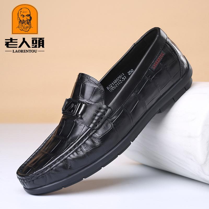 Old Man Head Leather Shoes Men's Crocodile Pattern Leather Fashion Versatile Beanie Shoes Men's Casual Soft-soled Loafers Men's Shoes 8871