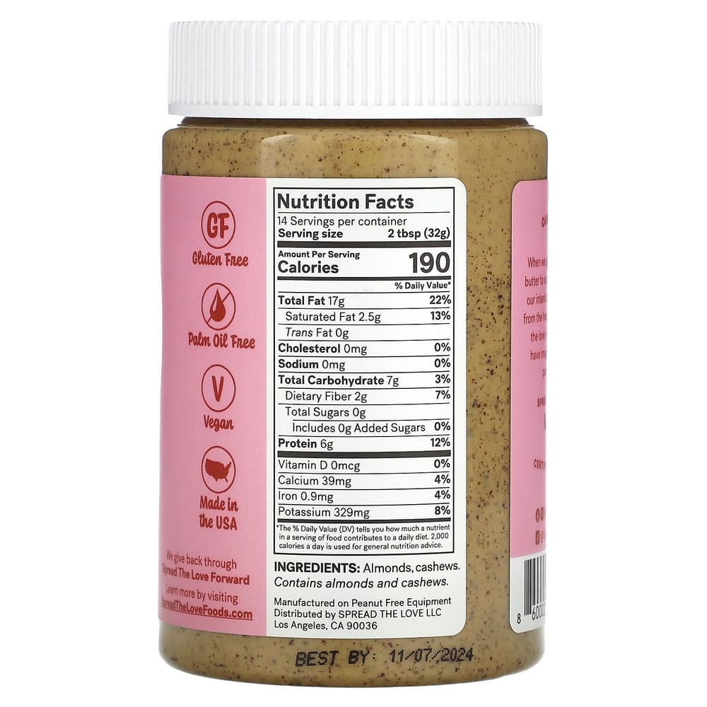 IHerb Масло авокадо Primal Kitchen 500 мл