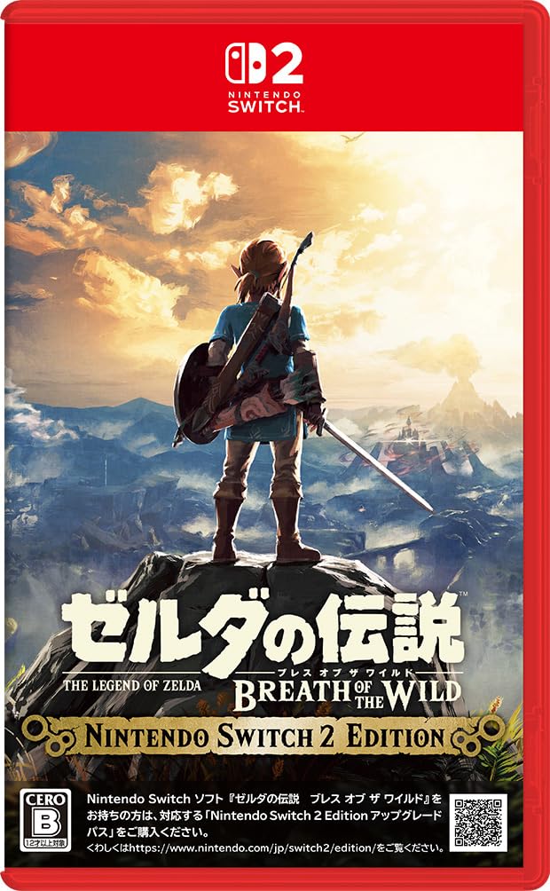 The Legend of Breath of the Wild Nintendo Switch 2 Edition Zelda -Switch2
