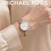 Michael Kors Женские кварцевые часы Maci Белый перламутровый циферблат Нержавеющая сталь (двухцветный, серебристого и розового золотого тонов) Ремешок 34 мм MK3969
