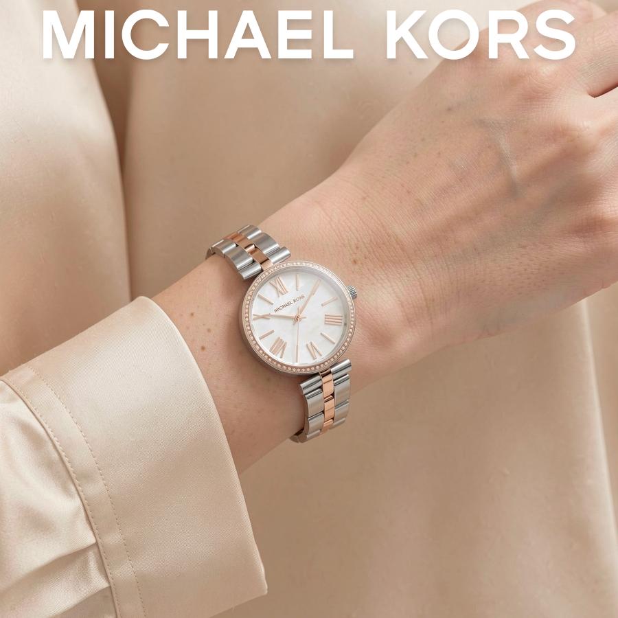 Michael Kors Женские кварцевые часы Maci Белый перламутровый циферблат Нержавеющая сталь (двухцветный, серебристого и розового золотого тонов) Ремешок 34 мм MK3969