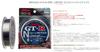 Sanyo Nylon Applaud Limited Nylon Line 600m 14lb Fluorescent Violet Clear Water Gray Color GT-R N-Spec &