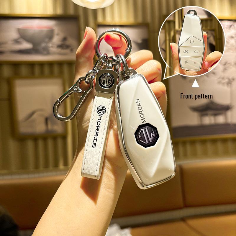 Чехол для ключа MG ONE 2022: Улучшенный защитный чехол и стильное украшение