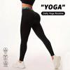 Fitness pants women's double pocket hip lift quick-drying professional yoga pants nude peach hip running sports leggings