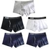 2 шт./лот Мужское хлопковое нижнее белье Сексуальные трусики Дышащие шорты Удобное нижнее белье Боксеры