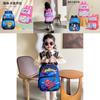 Adorable Large Capacity Cartoon Backpack For Kids Aged 4 To 7 With Durable Nylon Material