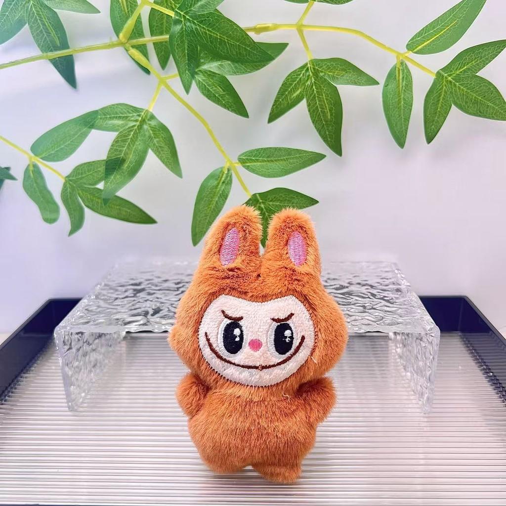 Toy Plush Cute Keychain Animal Doll Perfect For Gifts And Decorations