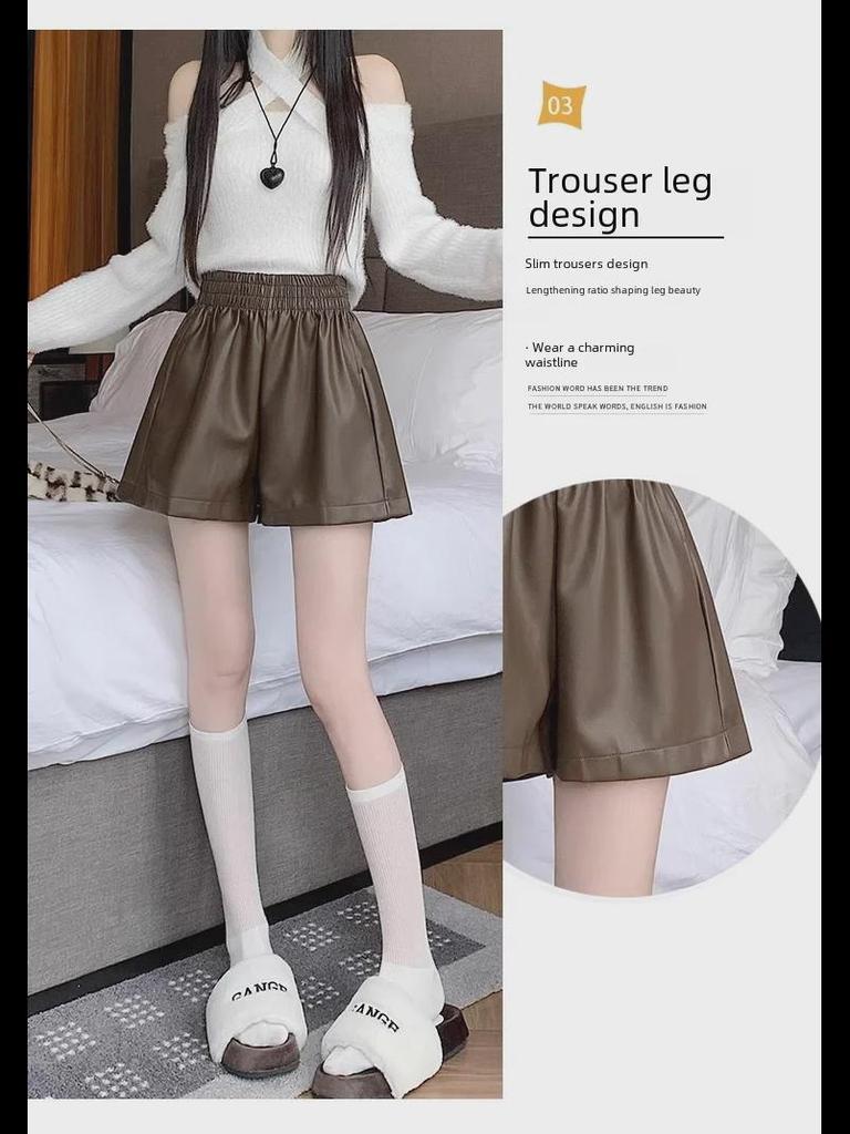 Женские шорты А-силуэта из искусственной кожи с высокой талией - коричневые, осень/зима 2023 г., модный облегающий широкий крой для верхней одежды с сапогами.