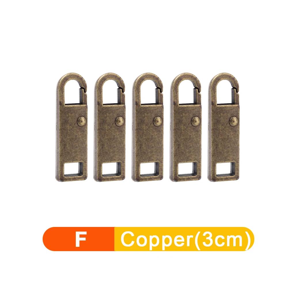 10/1 шт. металлический съемный съемный сменный бегунок молнии для сломанной пряжки дорожная сумка чемодан домашнее хозяйство DIY швейное ремесло