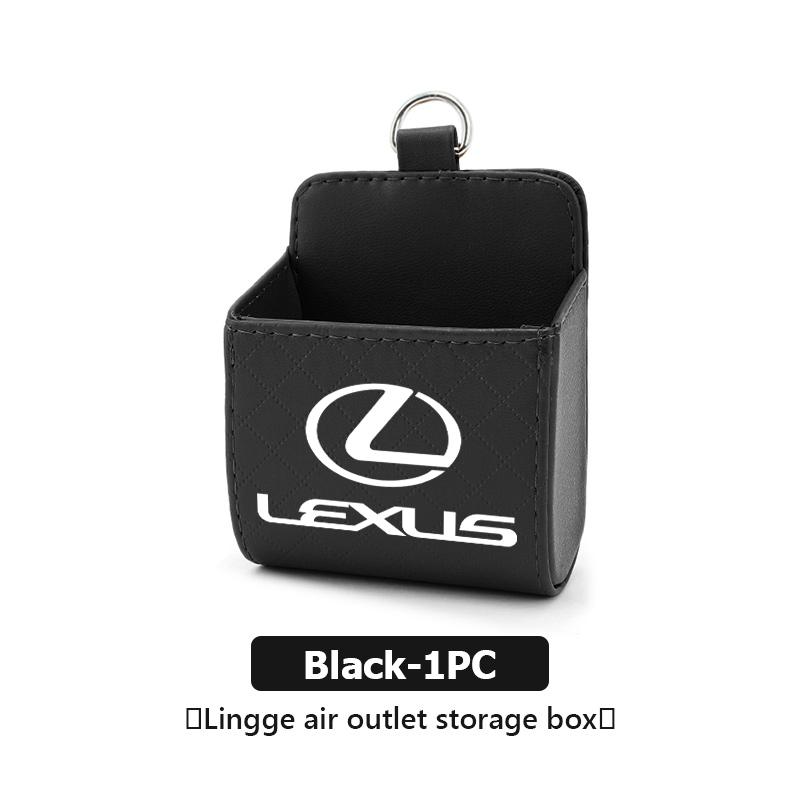 AGE2 Car Interior Air Vent Storage Box Mini Phone Waste Storage Case For Lexus UX250h RX450h RX300 GX470 CT200h RX400h NX300h RX350